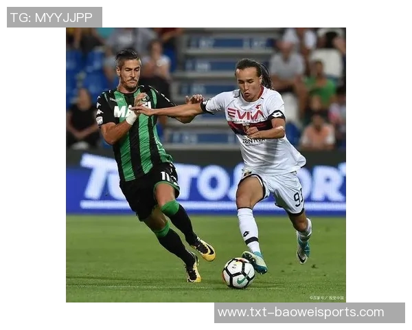 萨索洛与都灵激战正酣比分揭晓引发球迷热议