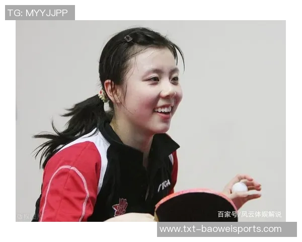 邢延华与李晓霞巅峰对决乒乓球赛精彩回顾与技术分析