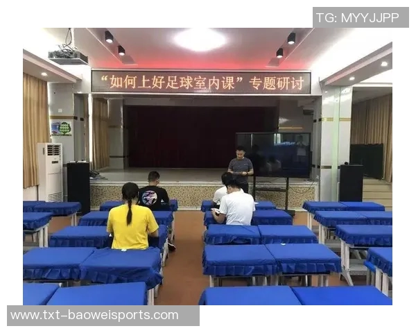 探索室内体育课的多样性与创新教学方法提升学生身体素质与团队合作能力