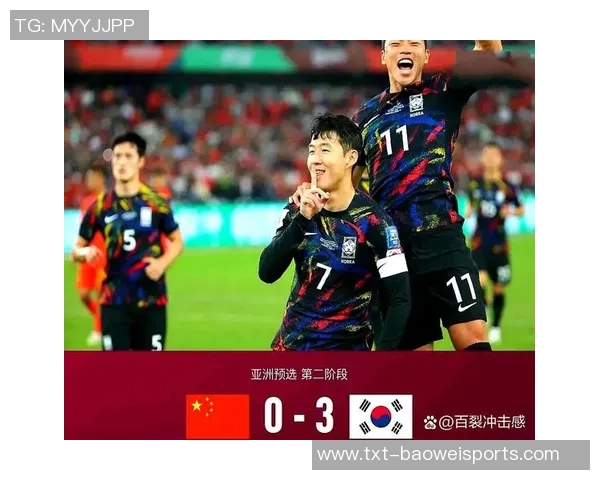 韩国足球明星长发球员的魅力与成就揭秘