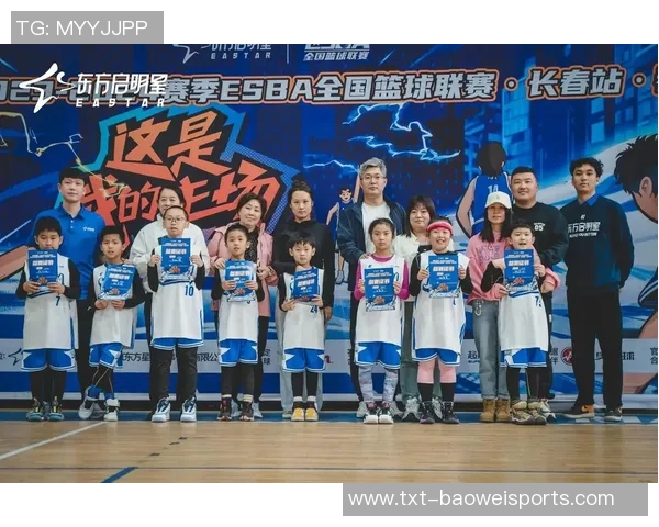 篮球启明星附近的运动场所与休闲活动推荐指南 篮球启明星附近的运动场所与休闲活动推荐指南